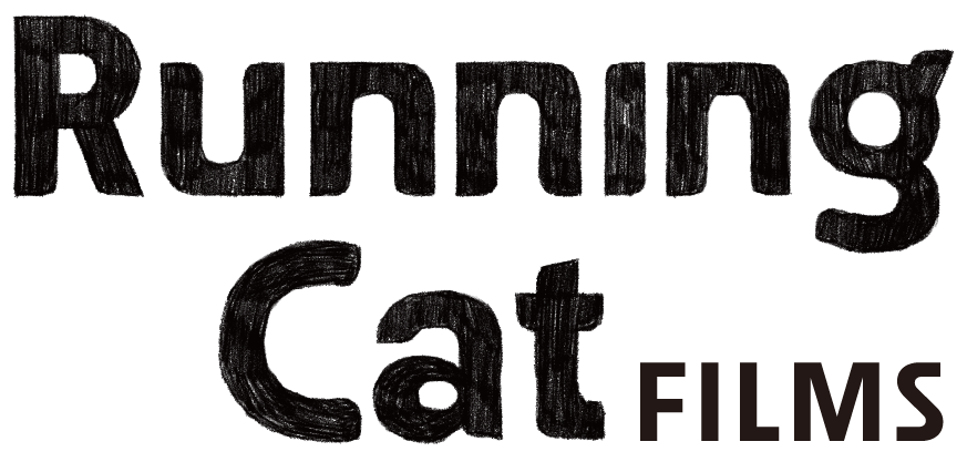 Running Cat Films